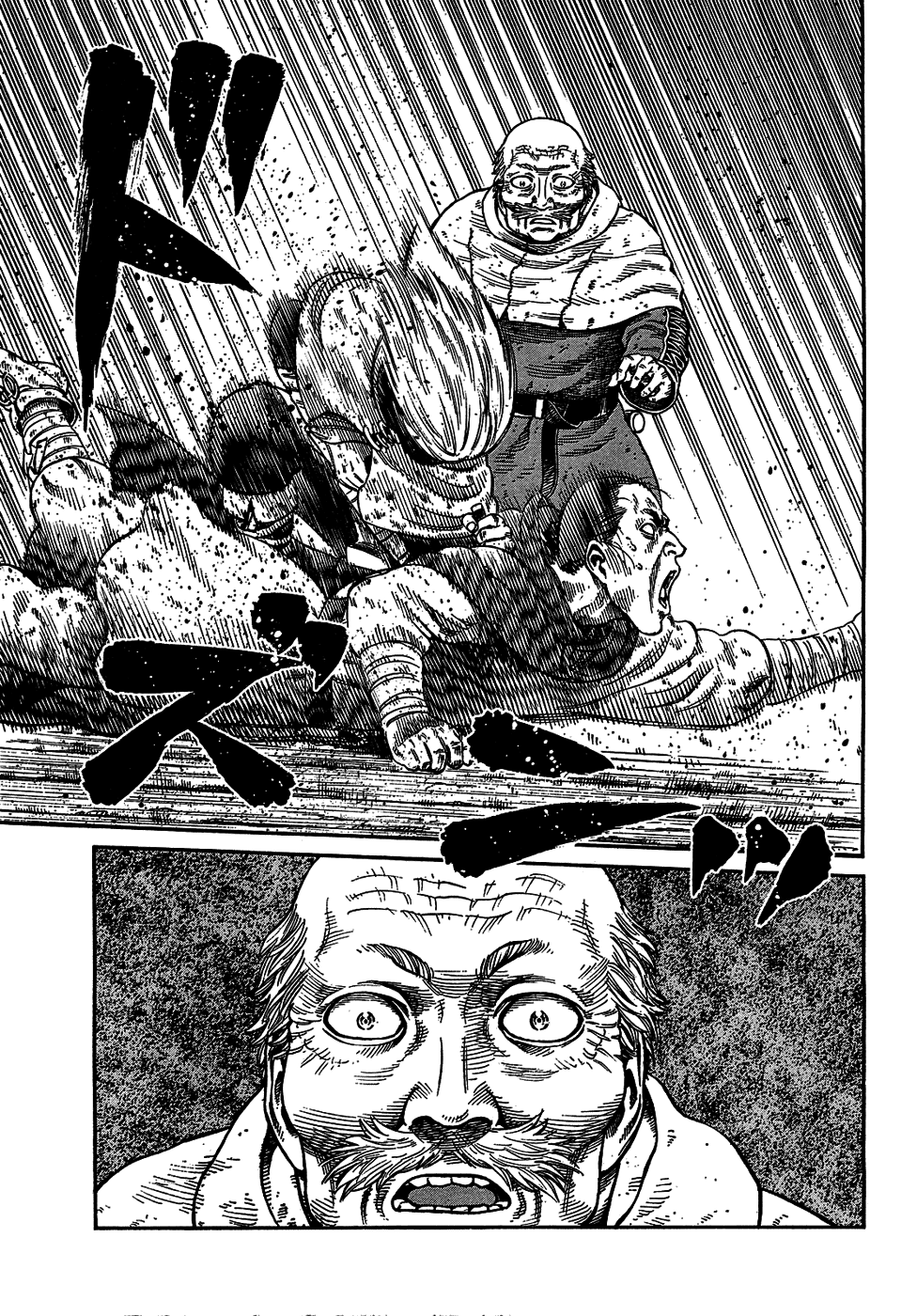 Read Vinland Saga IT Manga Online