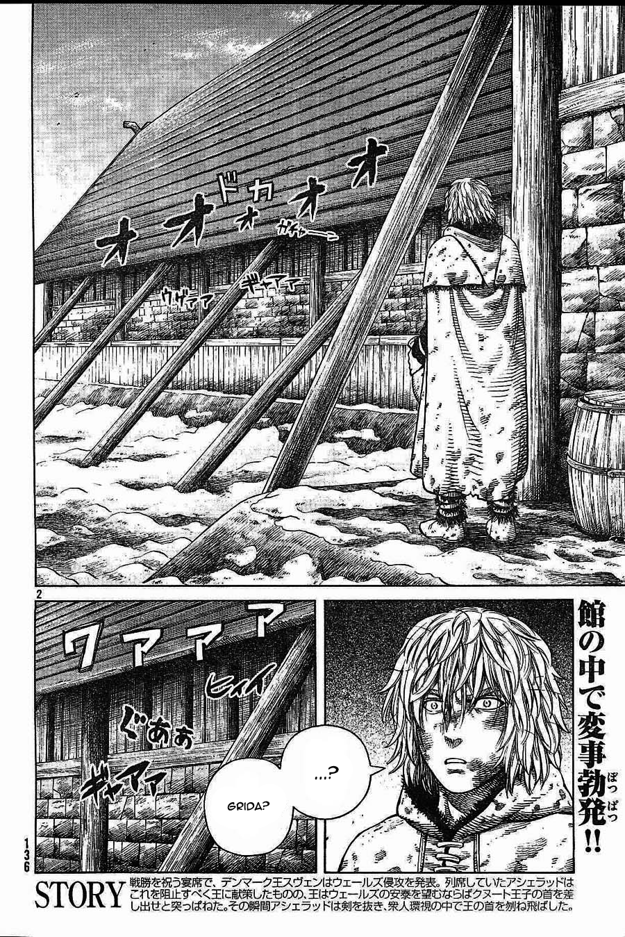 Read Vinland Saga IT Manga Online