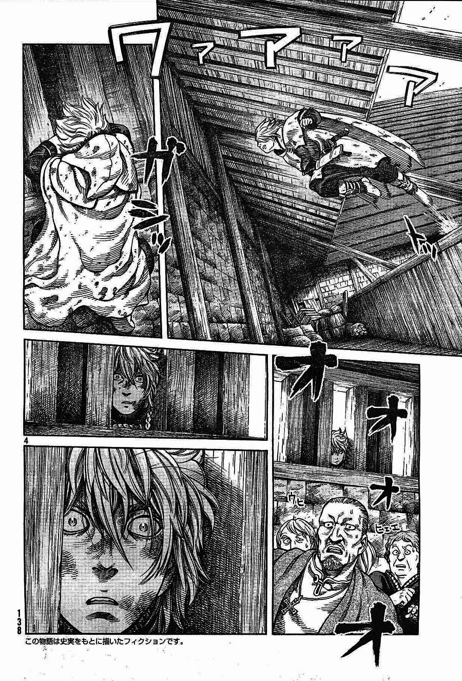 Read Vinland Saga IT Manga Online