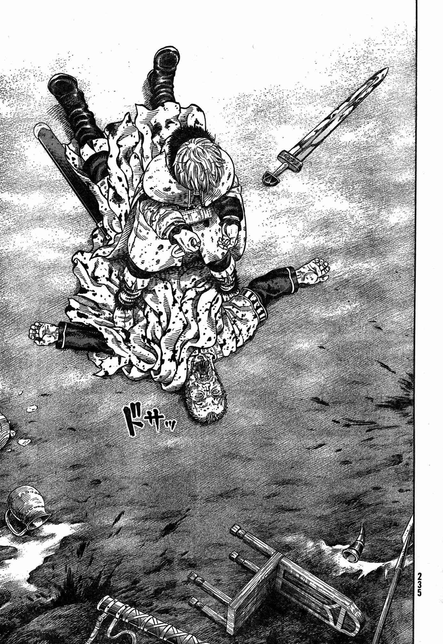 Read Vinland Saga IT Manga Online
