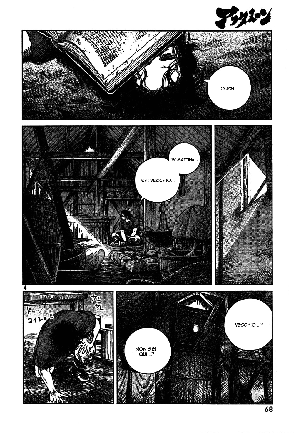 Read Vinland Saga IT Manga Online