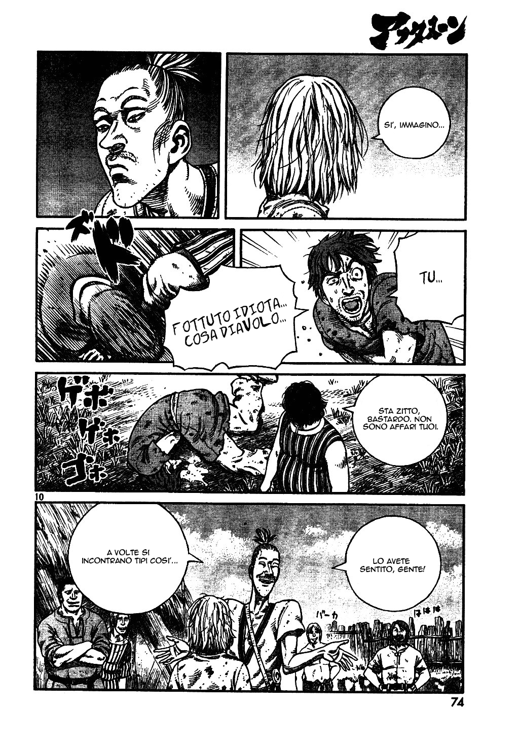 Read Vinland Saga IT Manga Online