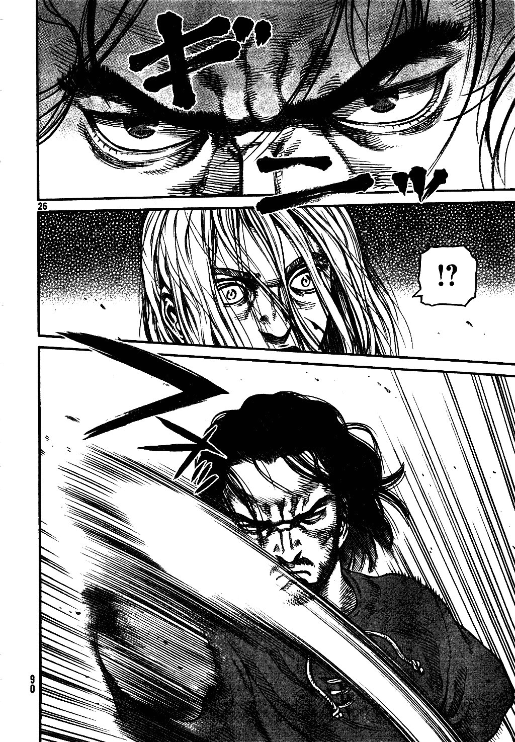 Read Vinland Saga IT Manga Online