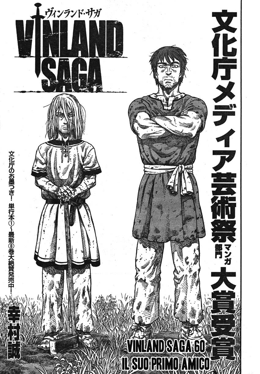 Read Vinland Saga IT Manga Online