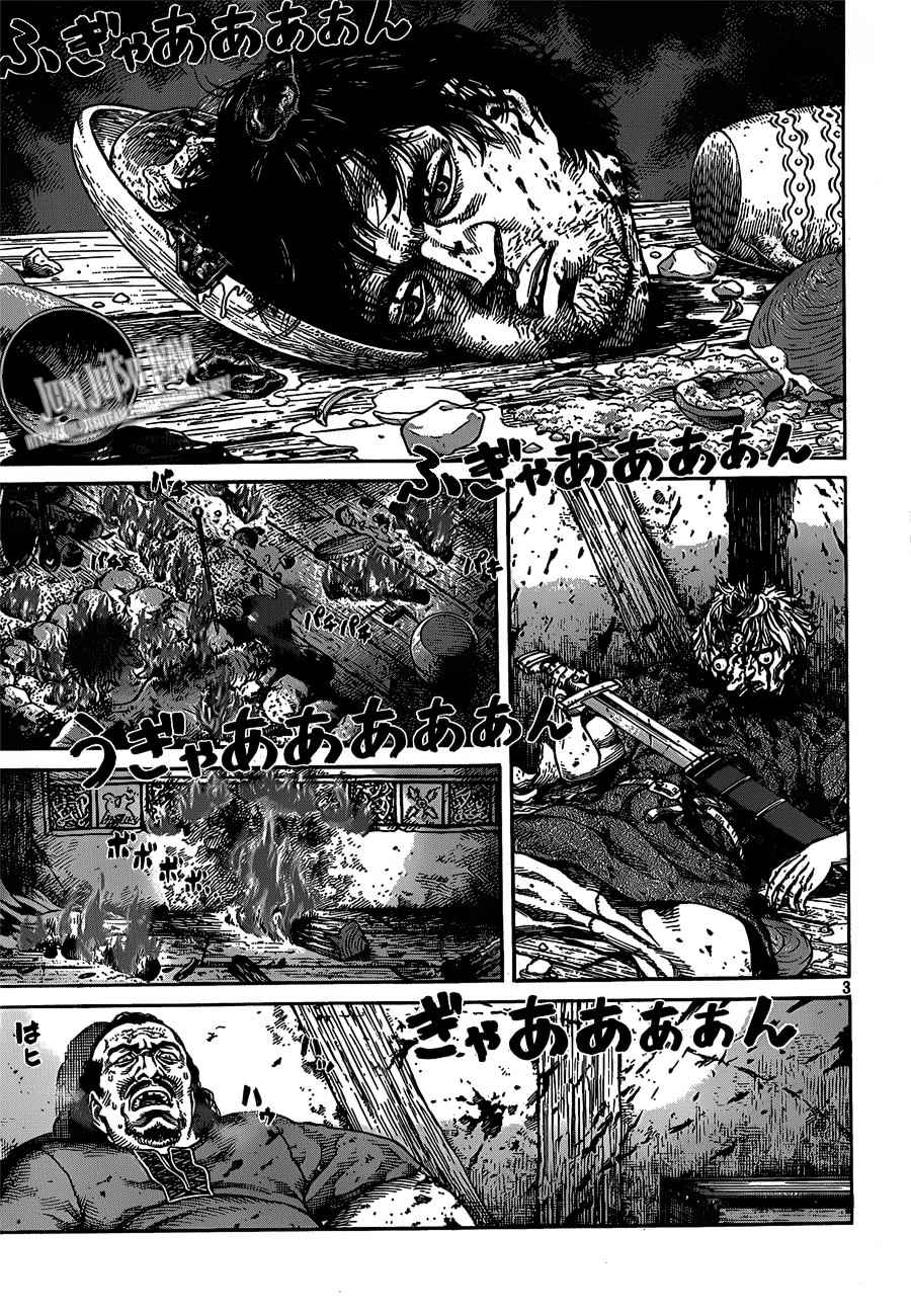 Read Vinland Saga IT Manga Online
