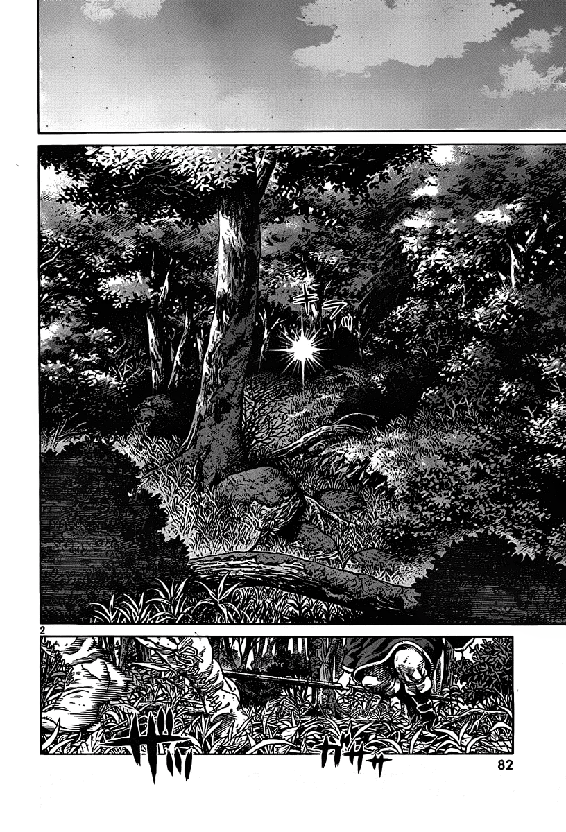 Read Vinland Saga IT Manga Online