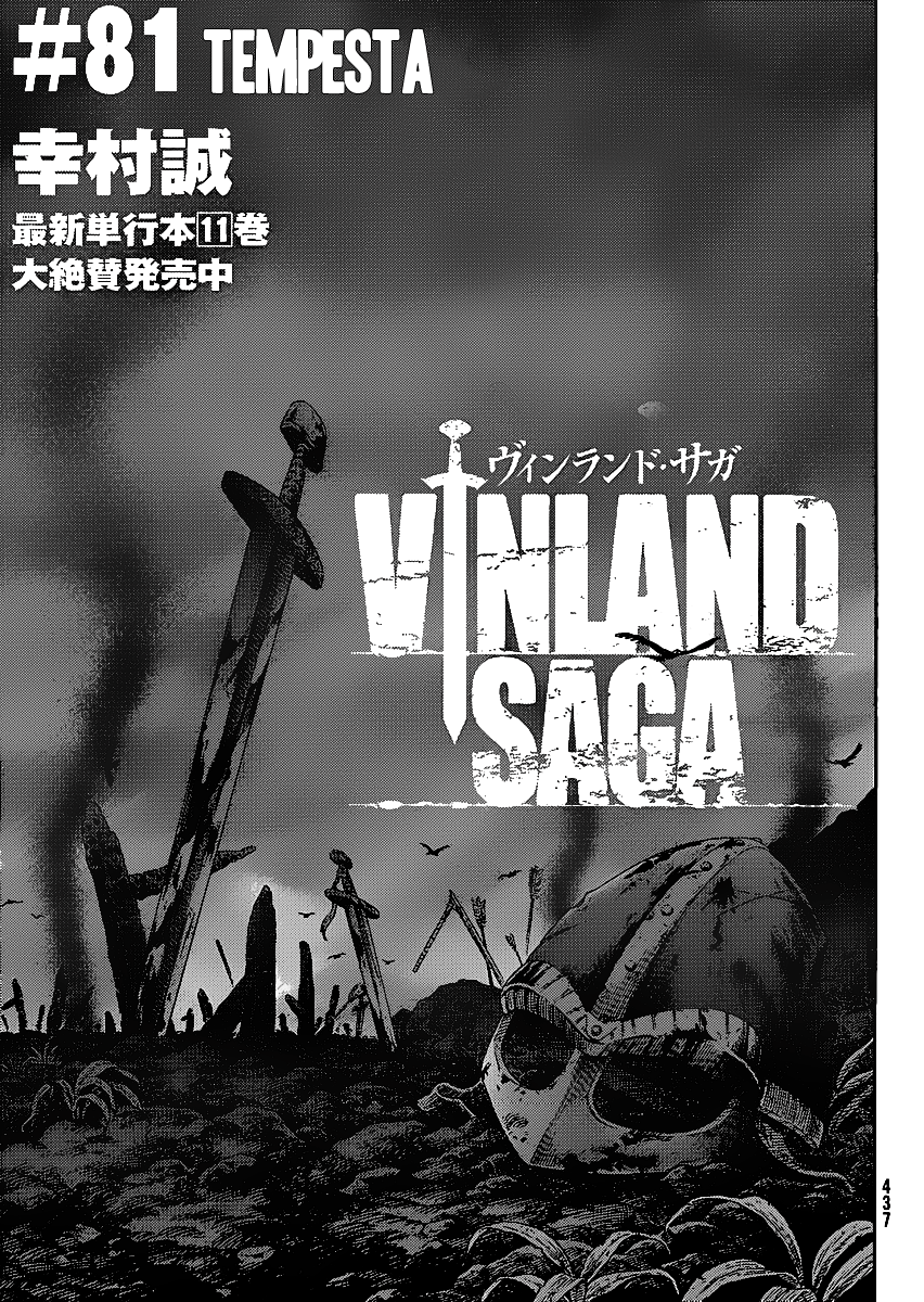 Read Vinland Saga IT Manga Online
