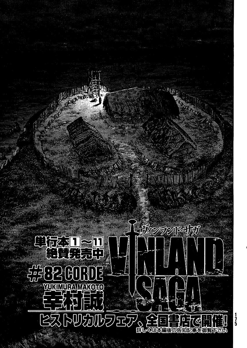 Read Vinland Saga IT Manga Online