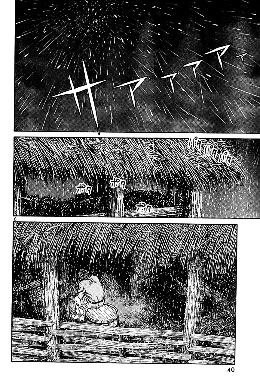 Read Vinland Saga IT Manga Online
