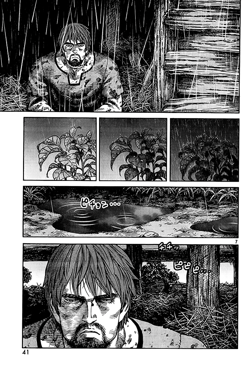 Read Vinland Saga IT Manga Online