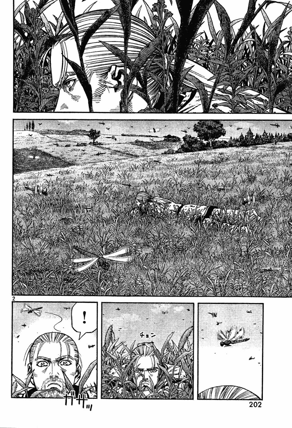 Read Vinland Saga IT Manga Online