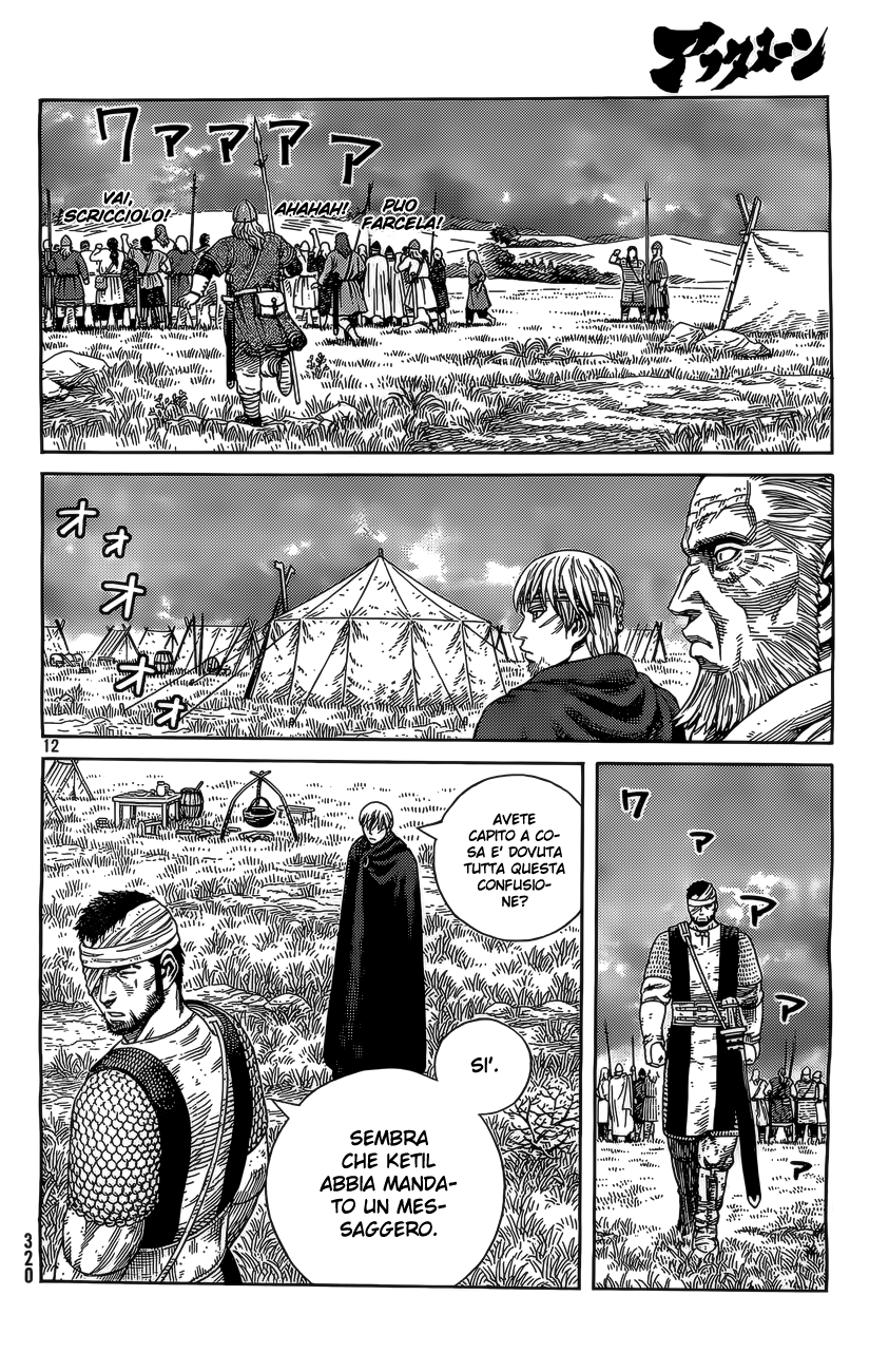 Read Vinland Saga IT Manga Online