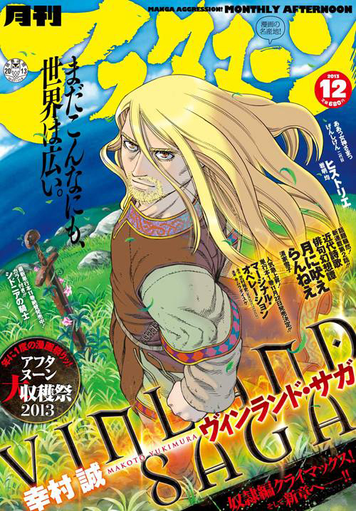 Read Vinland Saga IT Manga Online